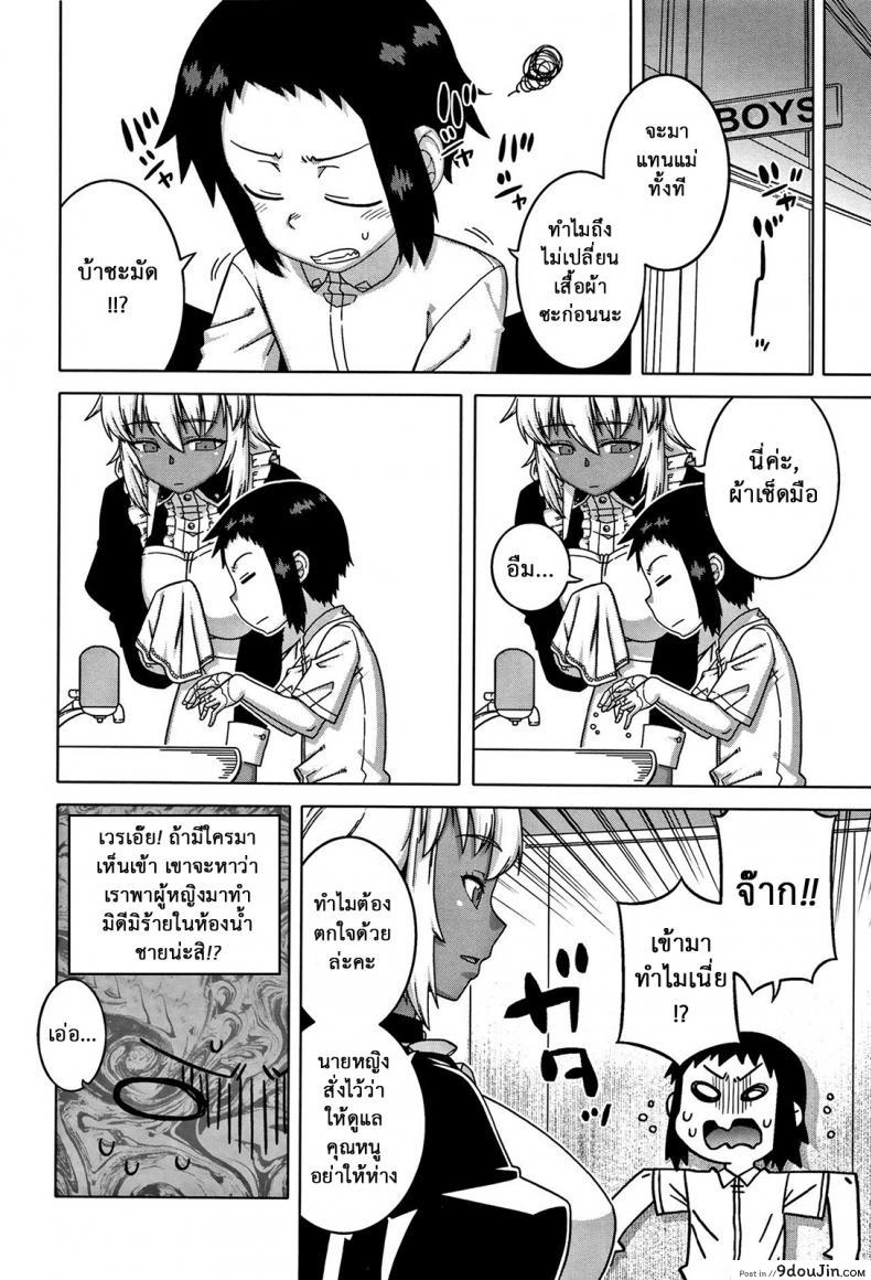 11f5315d0fdebb3df4e4554339df02f2