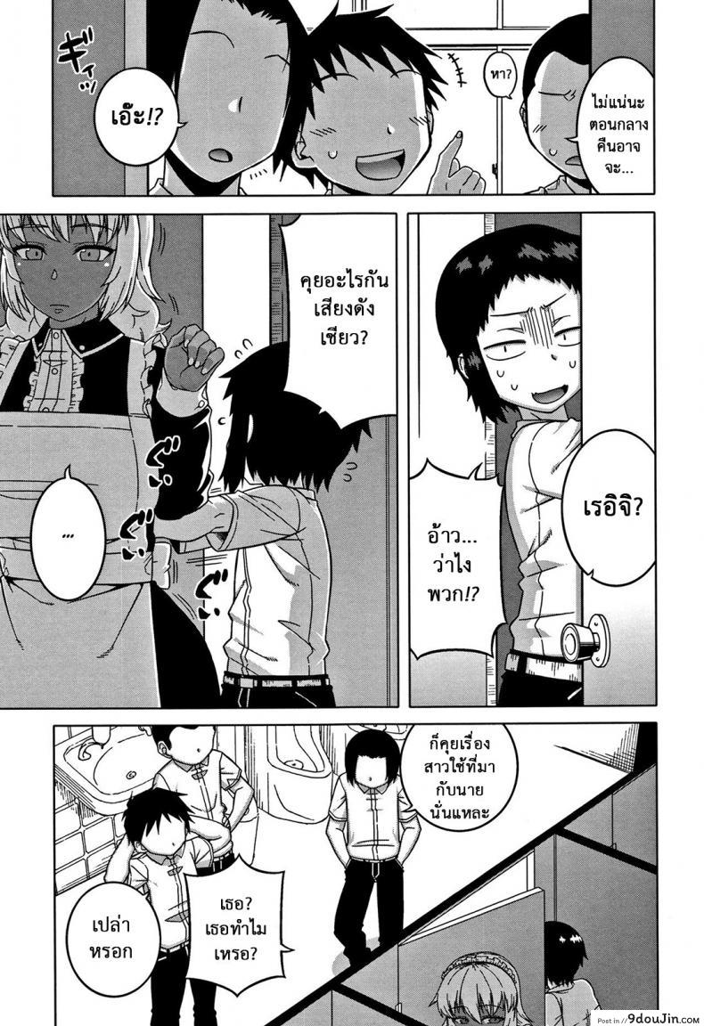 9c3c0da200c92b4703ae40246d591184