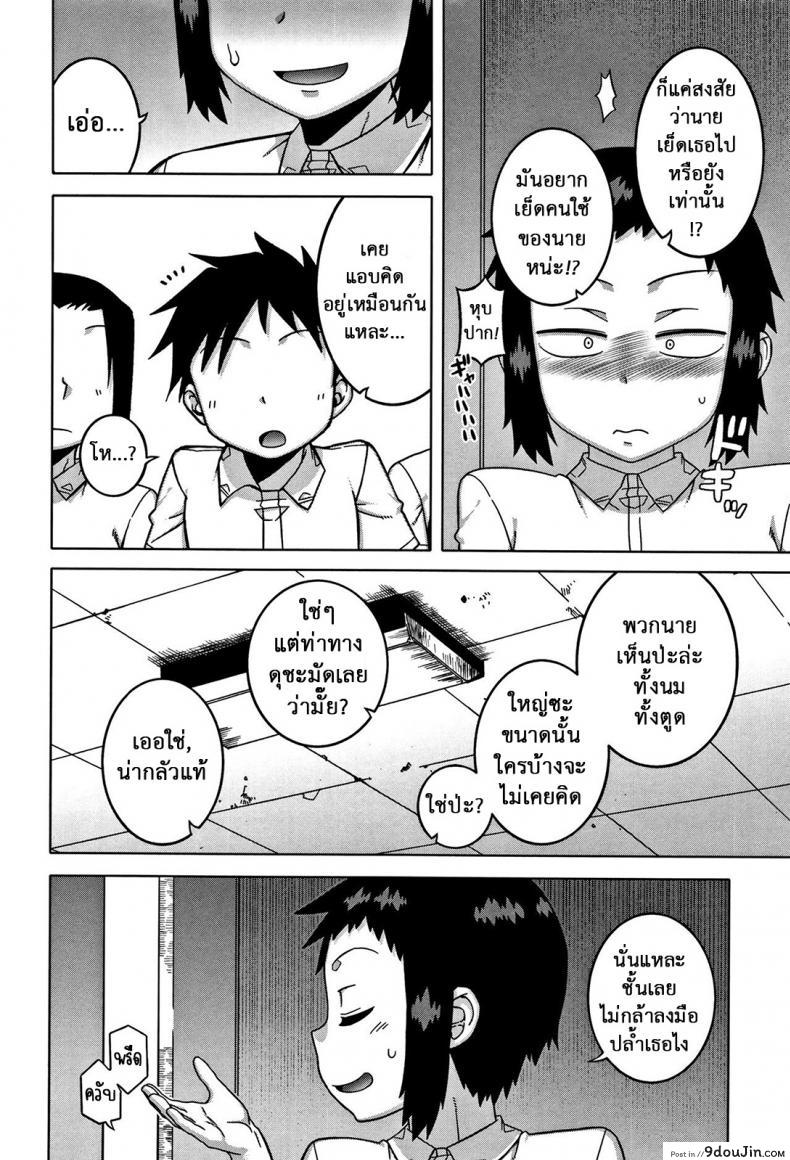 c05049e7cad7c646280ae12cfc7b6682