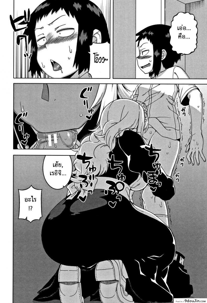 6bc212592ea2714988d0487e207dad58