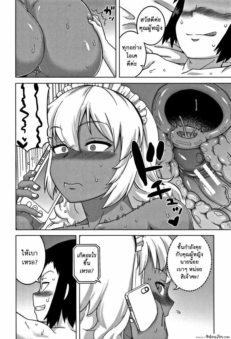 eda66bc3c7fe4bf609a286d796a7c9c9