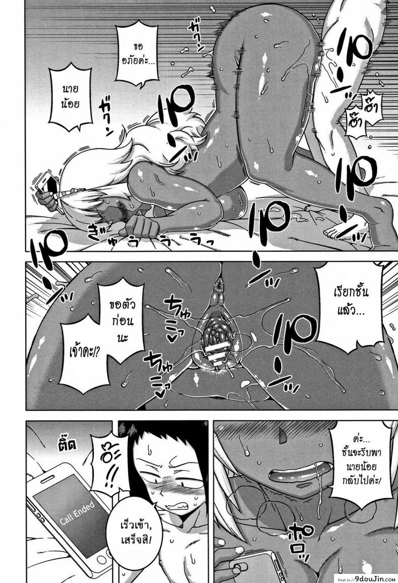 42db07e8810af281a95ef09db65615f6