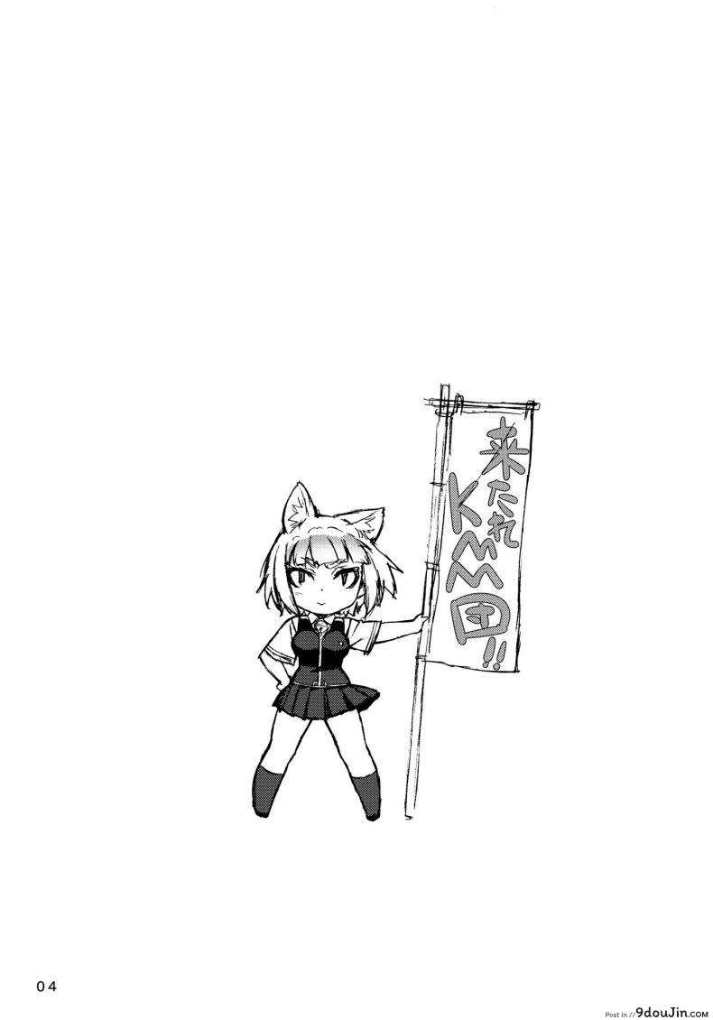 9c3c0da200c92b4703ae40246d591184