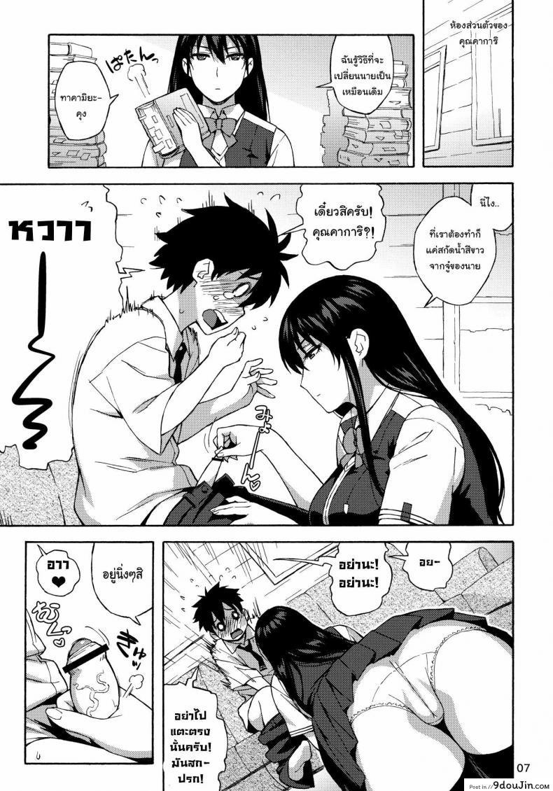 6bc212592ea2714988d0487e207dad58