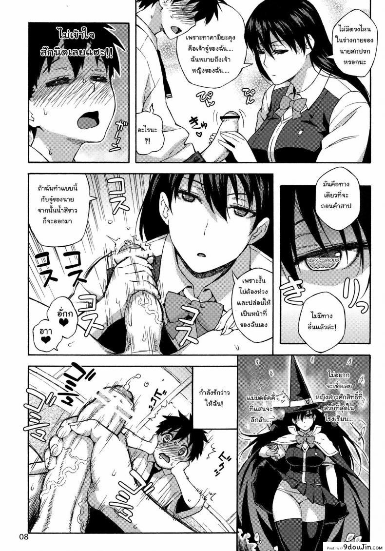 10679153688a7652fe1cc7d9f9040ddd