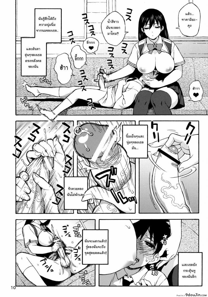 c2f584782065b2b275beb3af5d1ead19