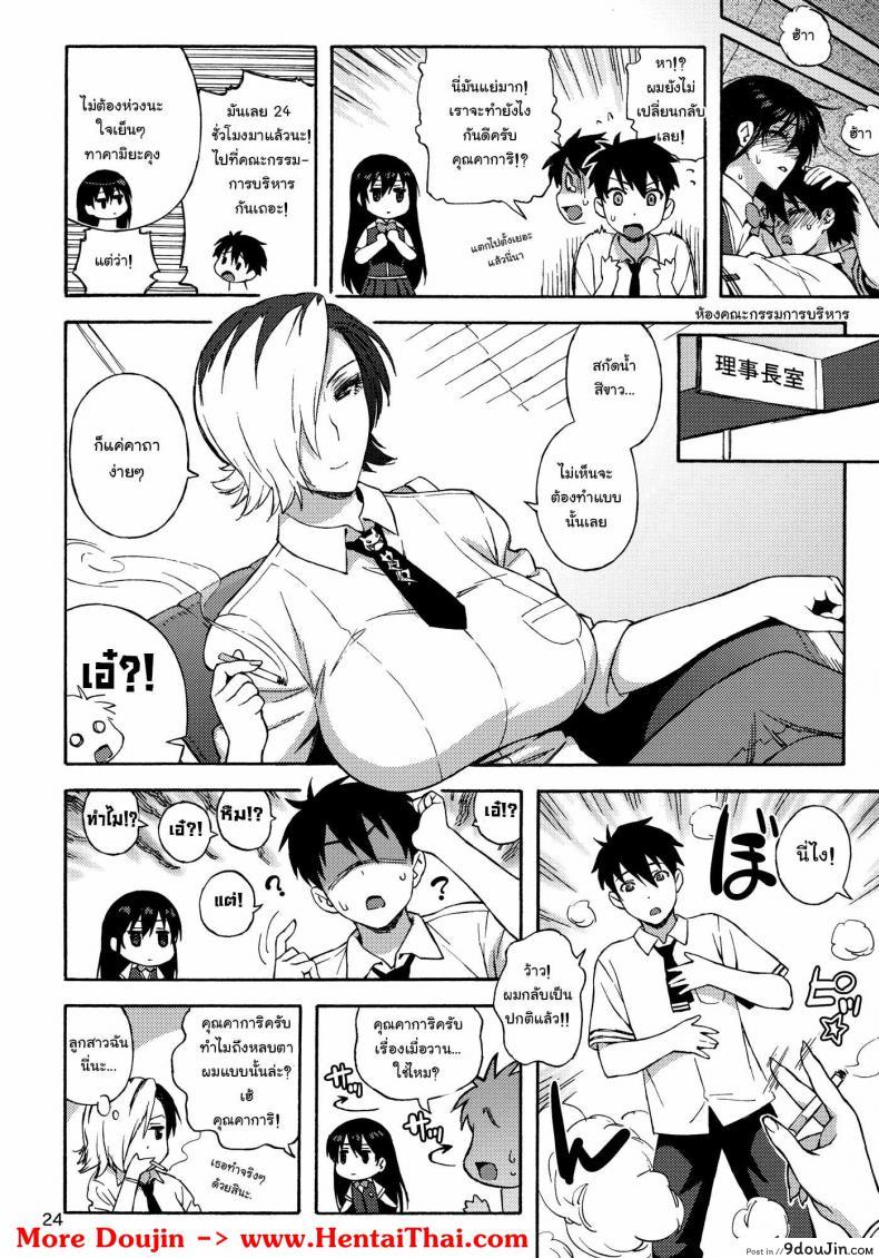 69ab783ce379bd6b4c4da6fb1ee1e54d