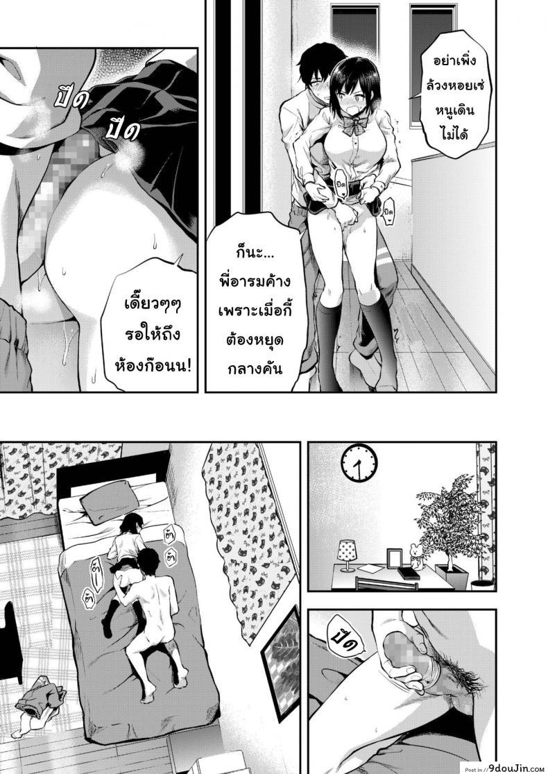 e4bde0eb46b8f32ef4b4207f5344b4d4