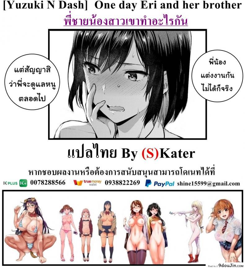 64b8299d1597b8a5c7b9cb9c88642f6c