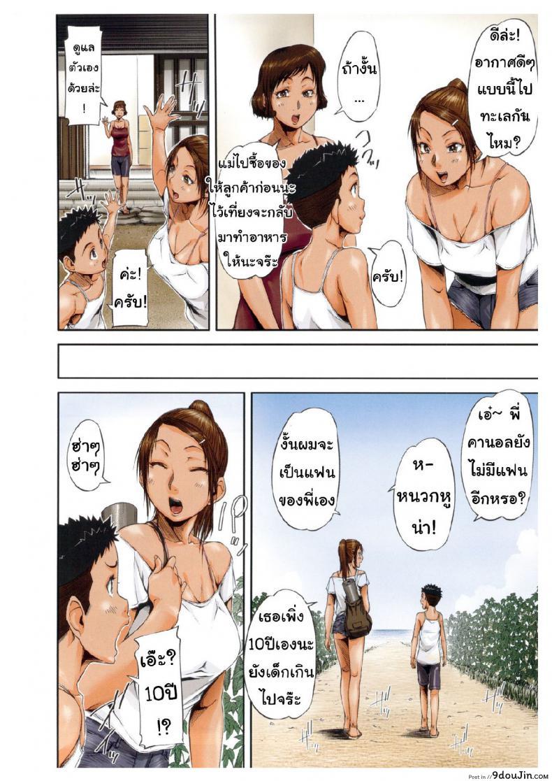 27c3efac2bd23e40a947a05500ce770d