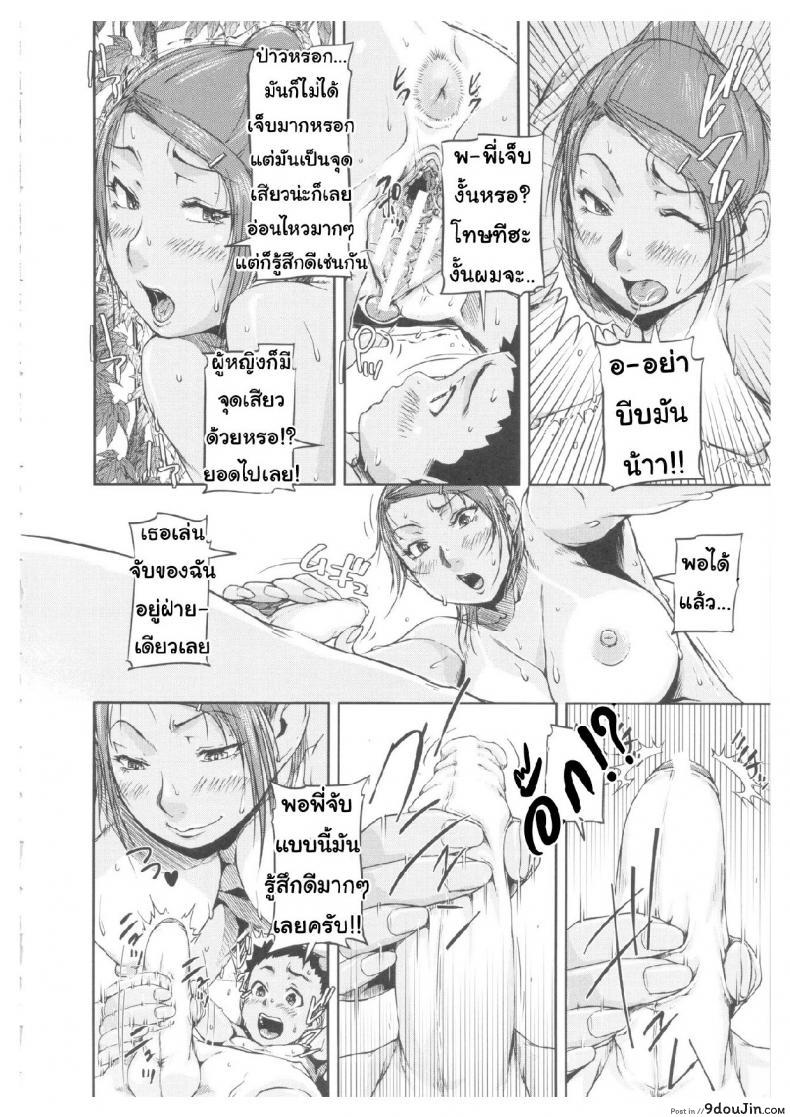 1eaf1cc7b0d1833daa94dbb9d1c59250