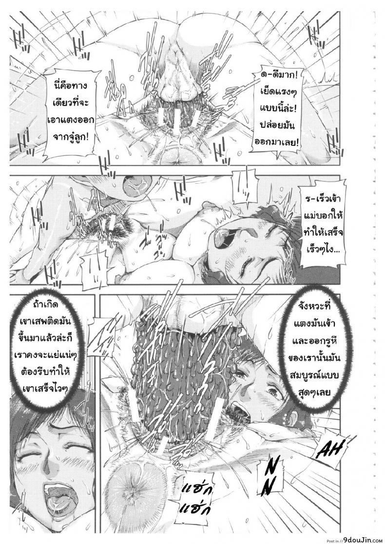 bafcf2d98ce9ff844e647a16a84ce41a