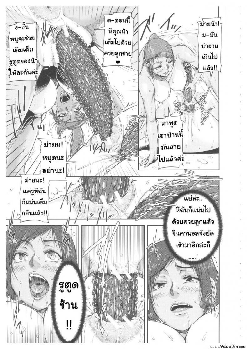 44a191fb06f4ece799cc32cfccc0beb5