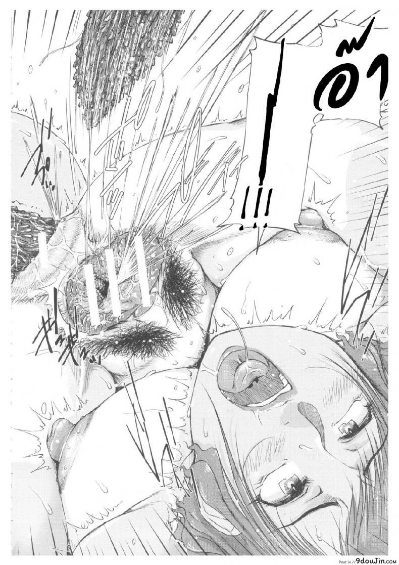 85c138c0f92a2a72f5d361389106ce88