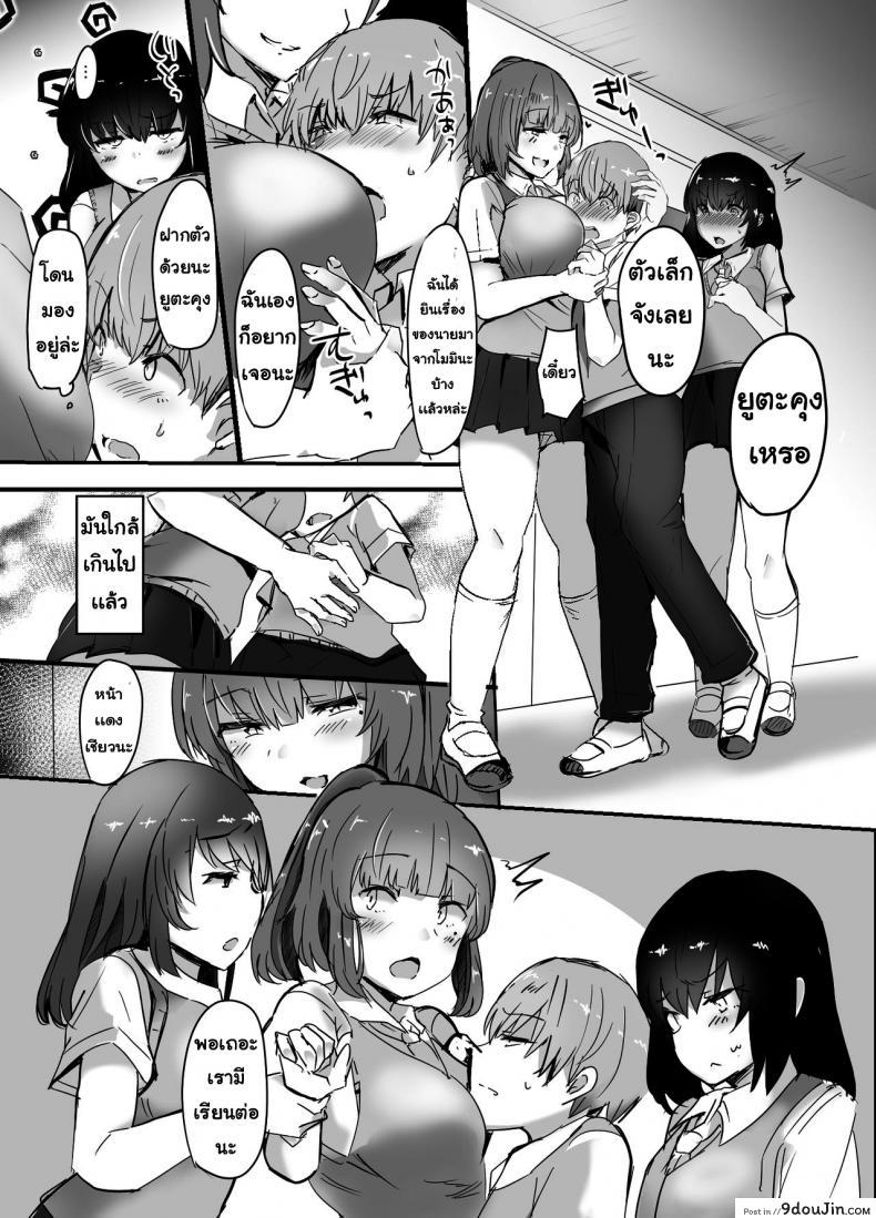 06dbcf646f4e650a7cb9269f8b0ad30d