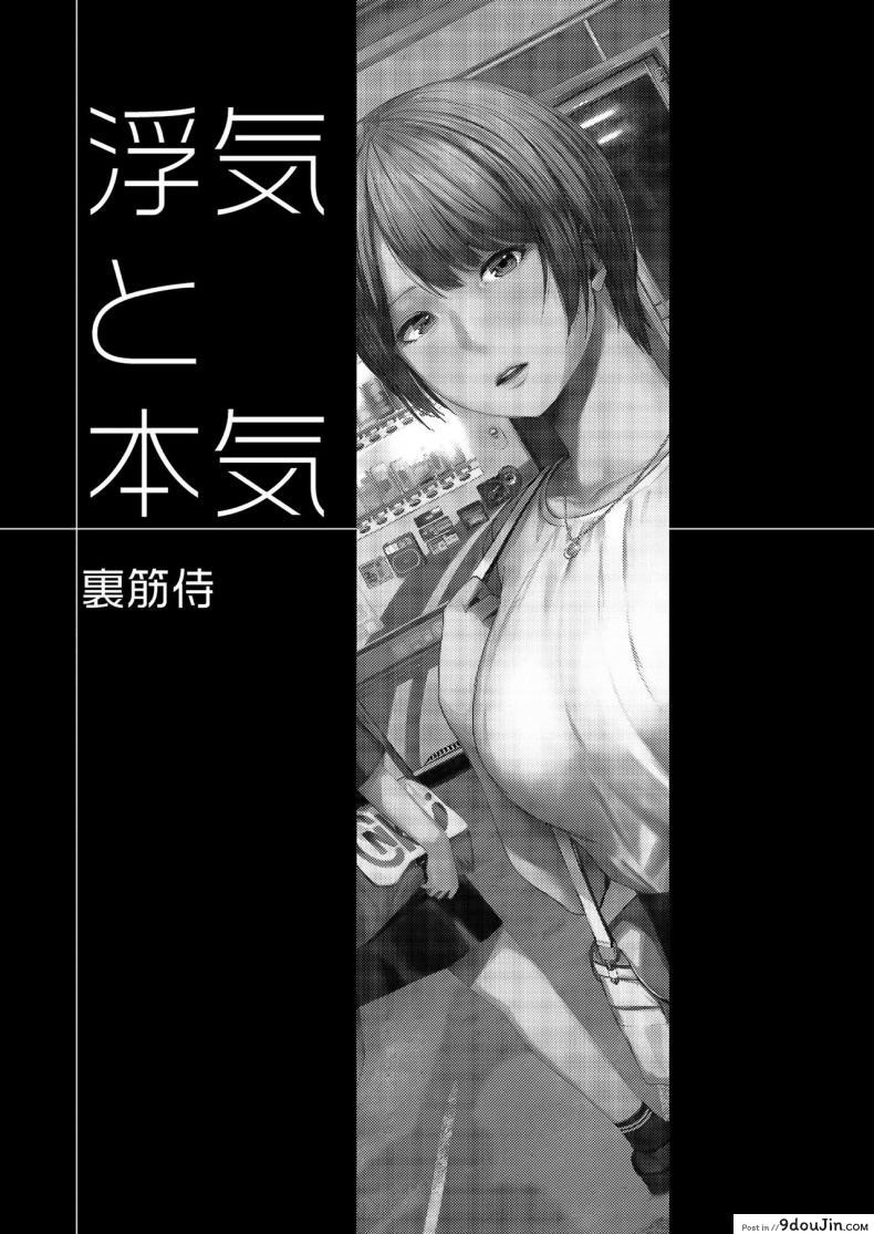 799bad5a3b514f096e69bbc4a7896cd9