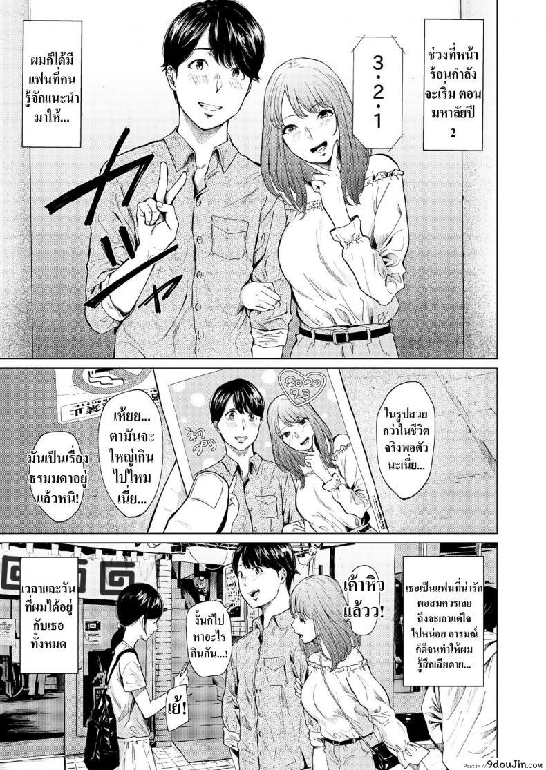 d0096ec6c83575373e3a21d129ff8fef