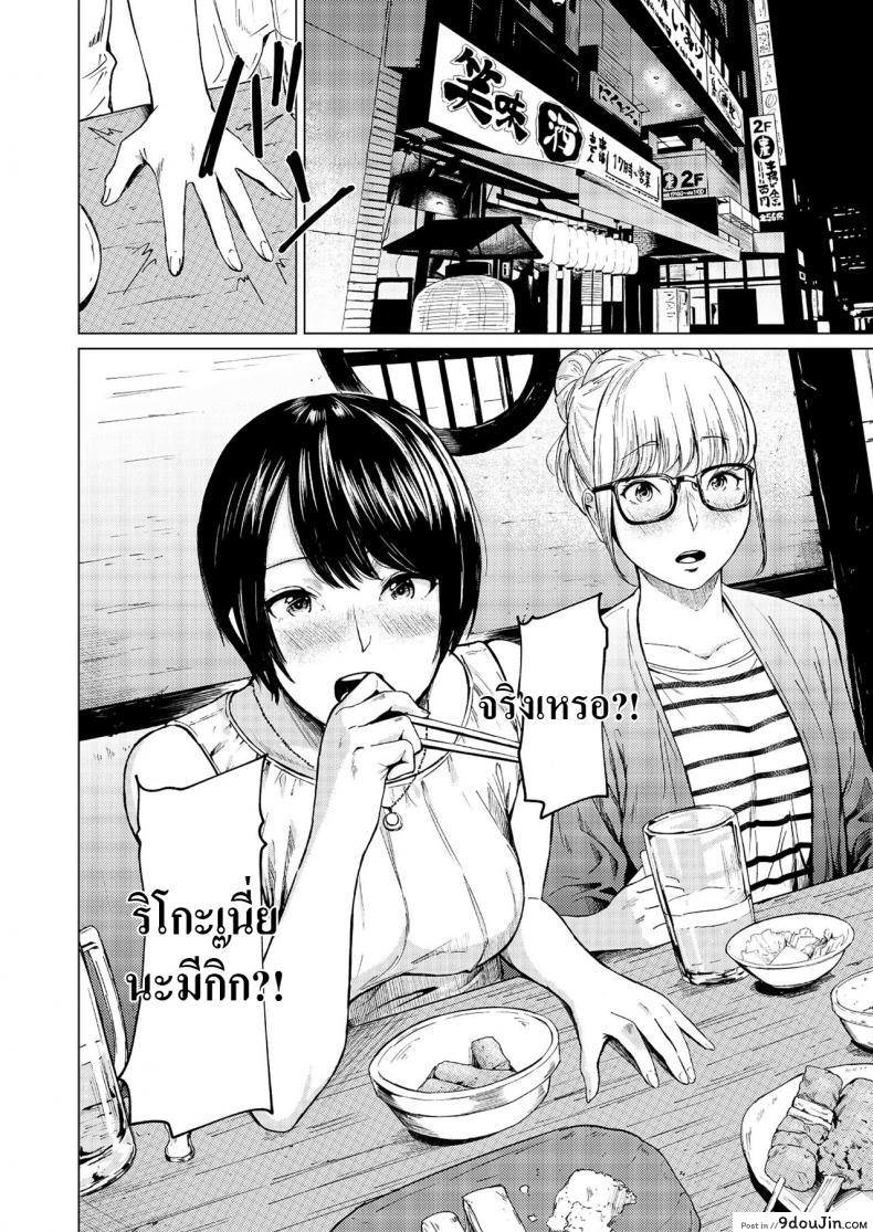 fe5df232cafa4c4e0f1a0294418e5660