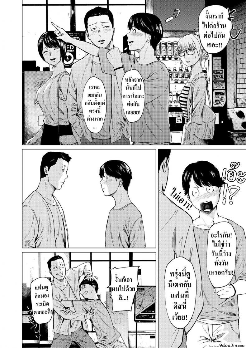 62bf1edb36141f114521ec4bb4175579