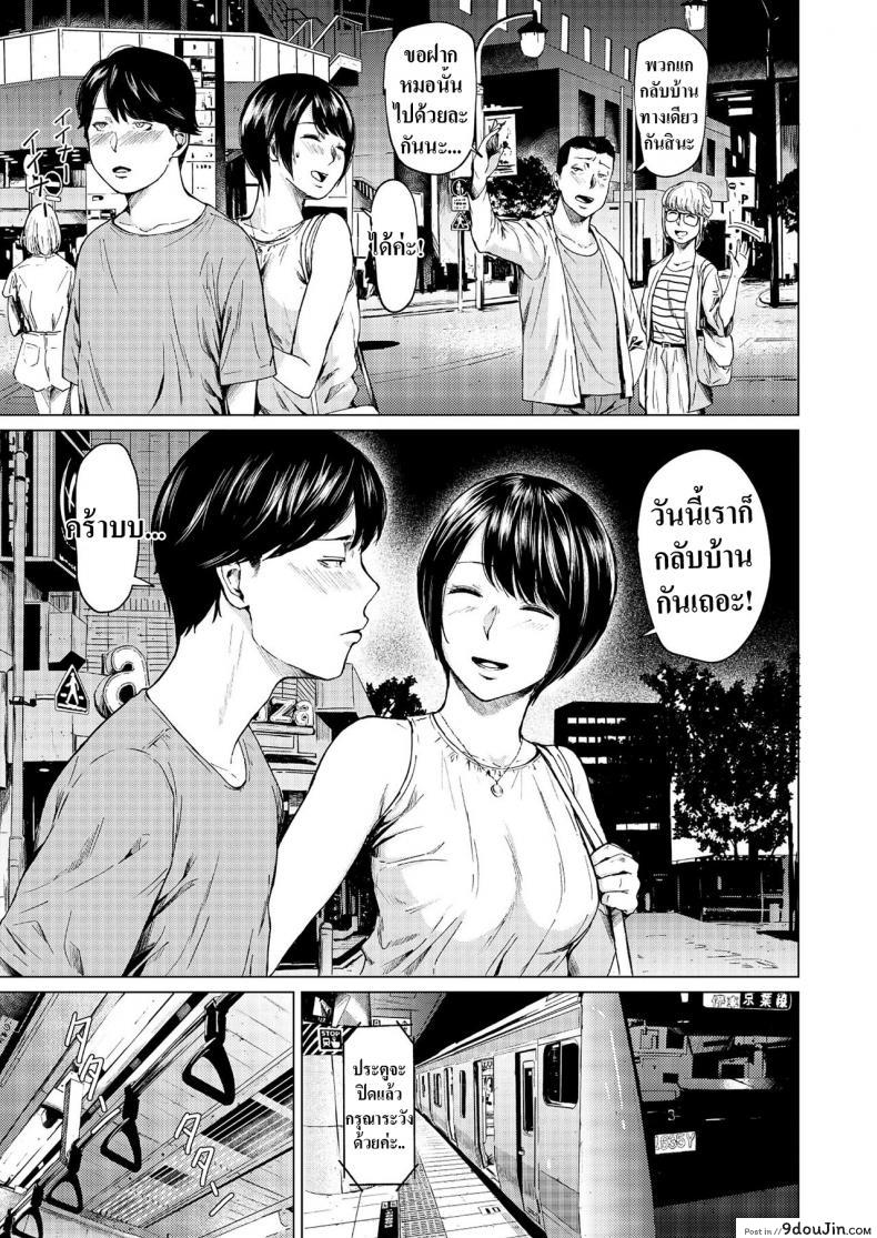 8df7b73a7820f4aef47864f2a6c5fccf