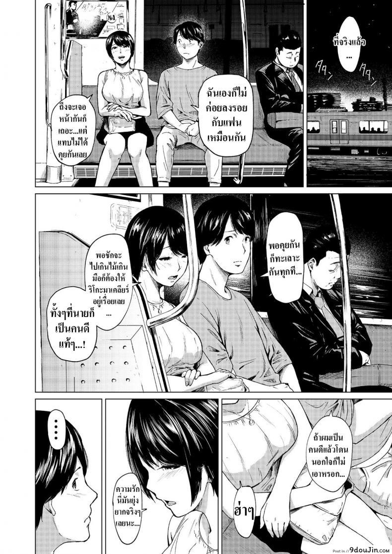 9414a8f5b810972c3c9a0e2860c07532