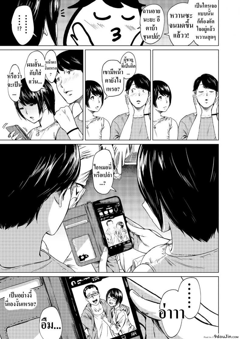 edab7ba7e203cd7576d1200465194ea8