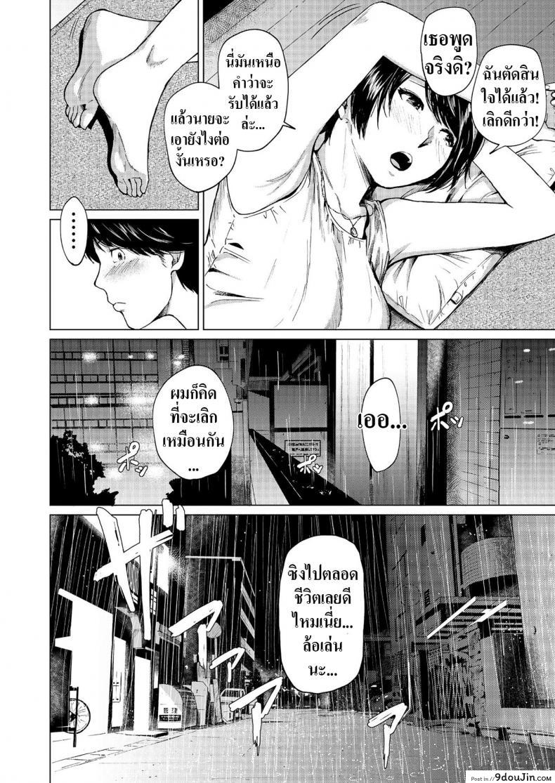 64b8299d1597b8a5c7b9cb9c88642f6c