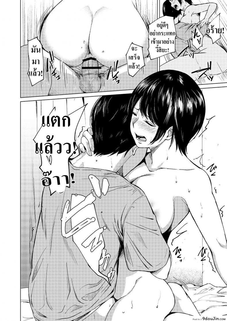 e0e28452229af52e70f87dd03c3a30c2