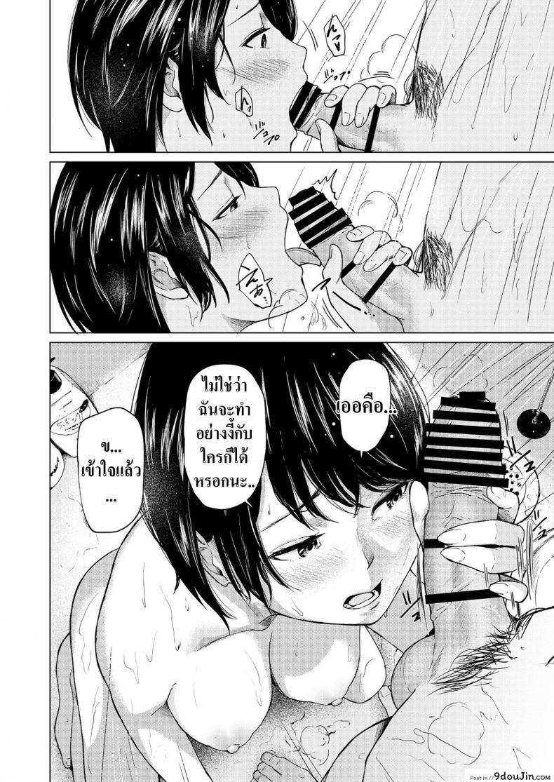 e25418821200a0f7c8f9f81b22d21691