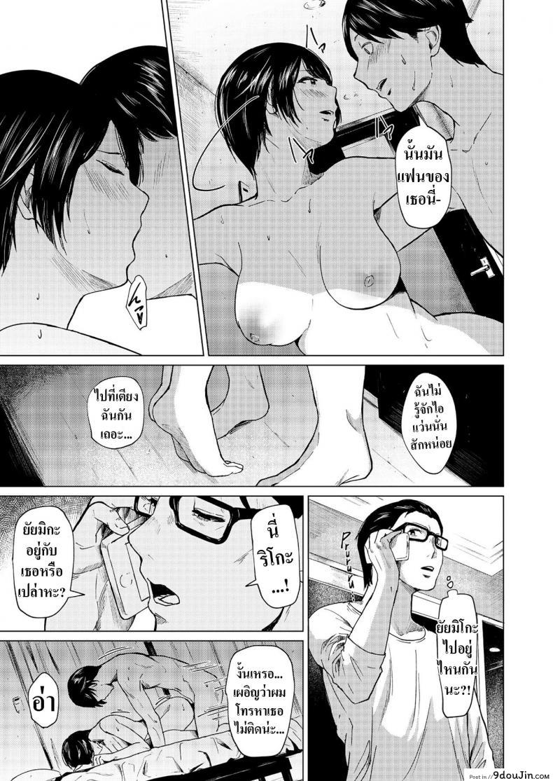 fed1da6da79ca8f0cba2aa0c88e14d9e