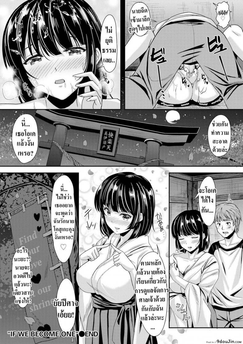 a269962fe1424e1ca3e68c328b9fed61