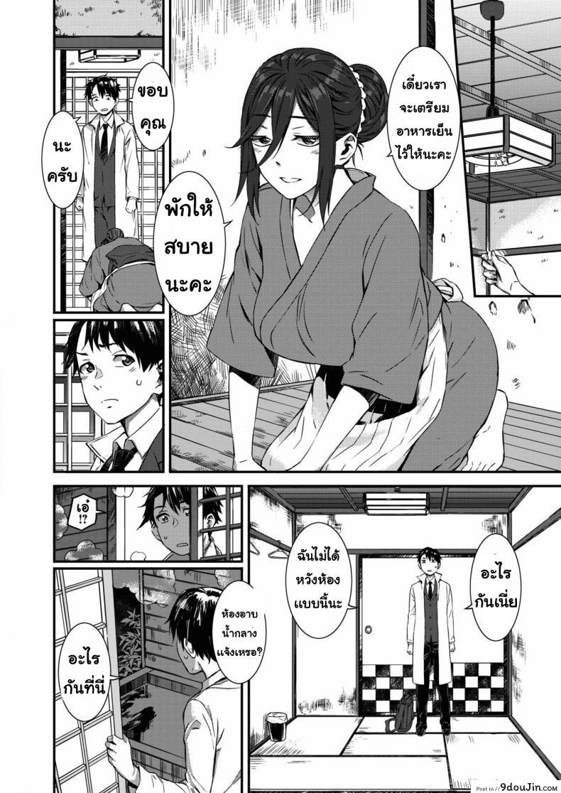 9bca1653601cfed0253482a381c1ad63