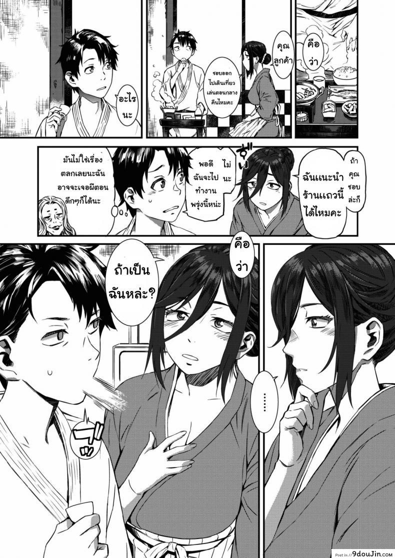 9371882dcce45ee625a0ce0ba5d0b81d