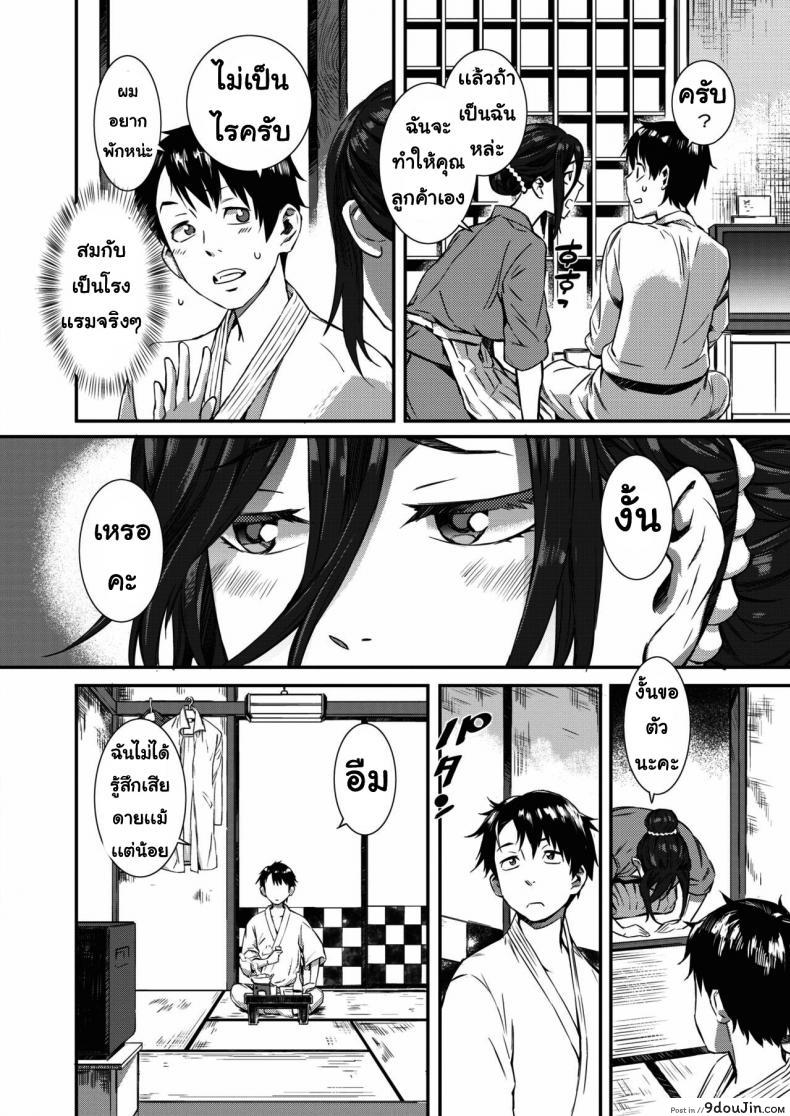 cd0d165e9302c73978d21d8cbf01c48a