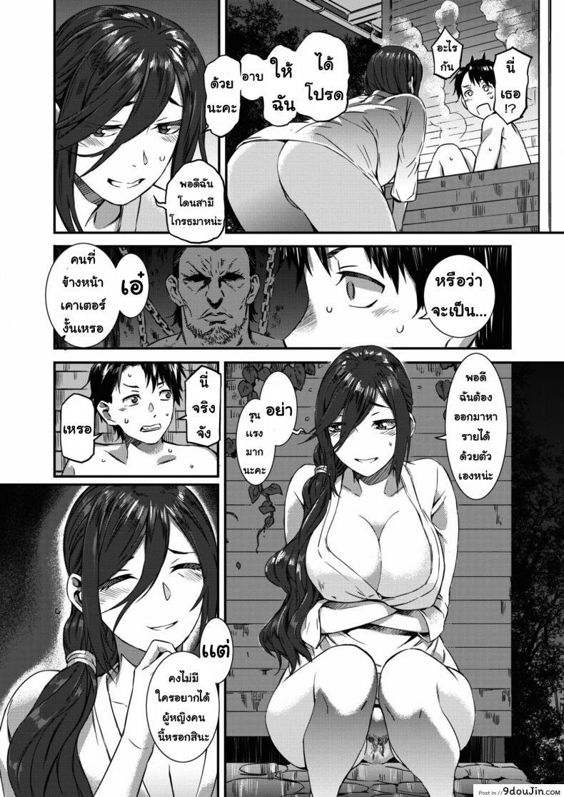 fd107bec4a5eaaed6441a46280dcc929