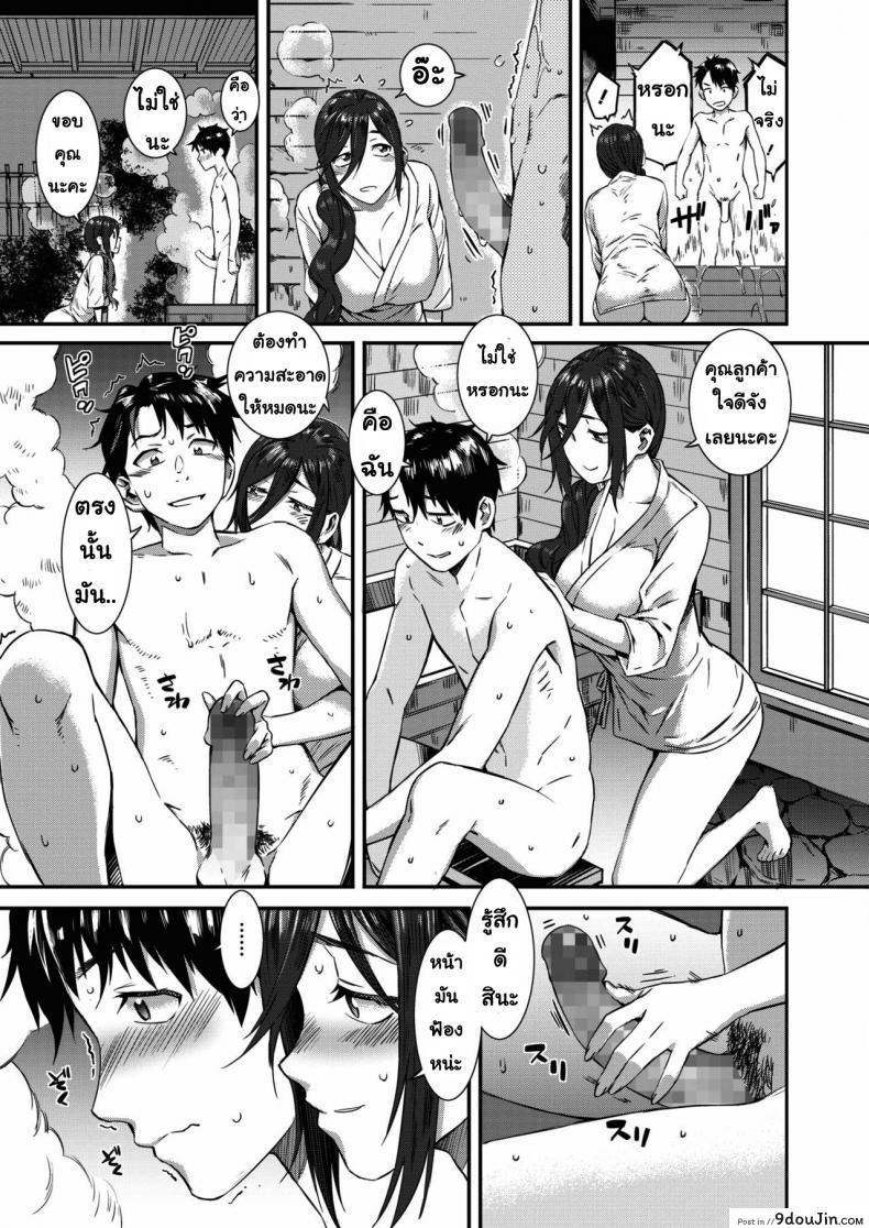 cf5d3c0bfc6069452f2473d6904da38b