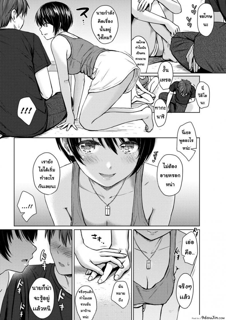 ae566253288191ce5d879e51dae1d8c3