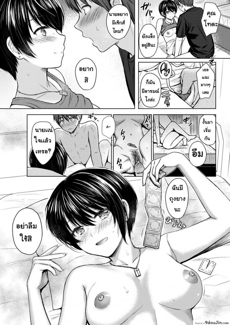 db3a17f7bcac837ecc1fe2bc630a5473