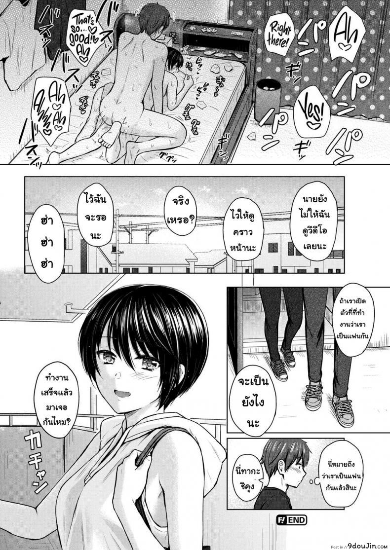 adaf0ad2e085c835a82b2f021fe236ae