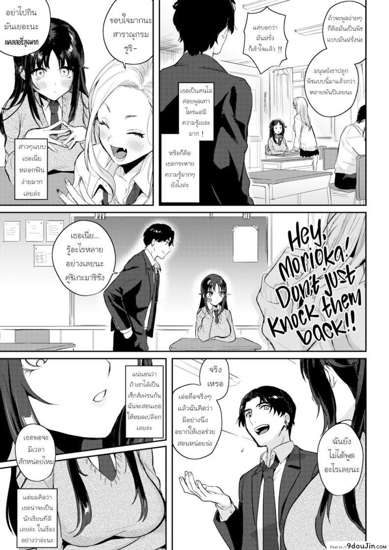 832d663efb386599bd6341beac433435