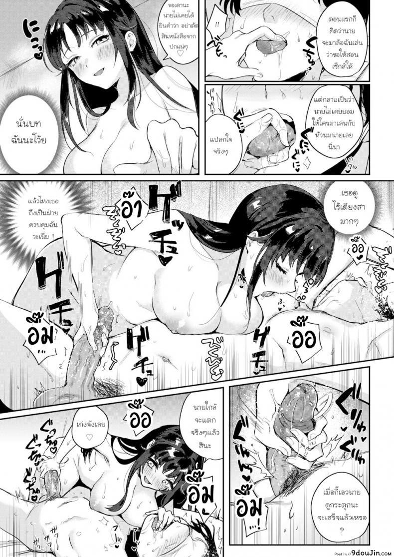 ed9c3e2f2defd49e751155f48ab486bb