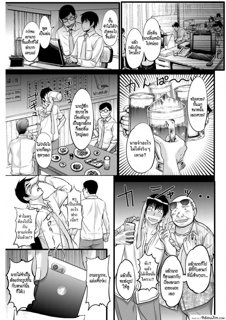 f99687dd719c4e8bc6a39e946c3d9ef7