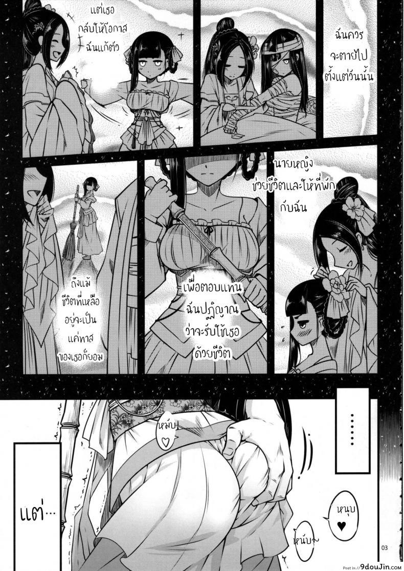 c05049e7cad7c646280ae12cfc7b6682