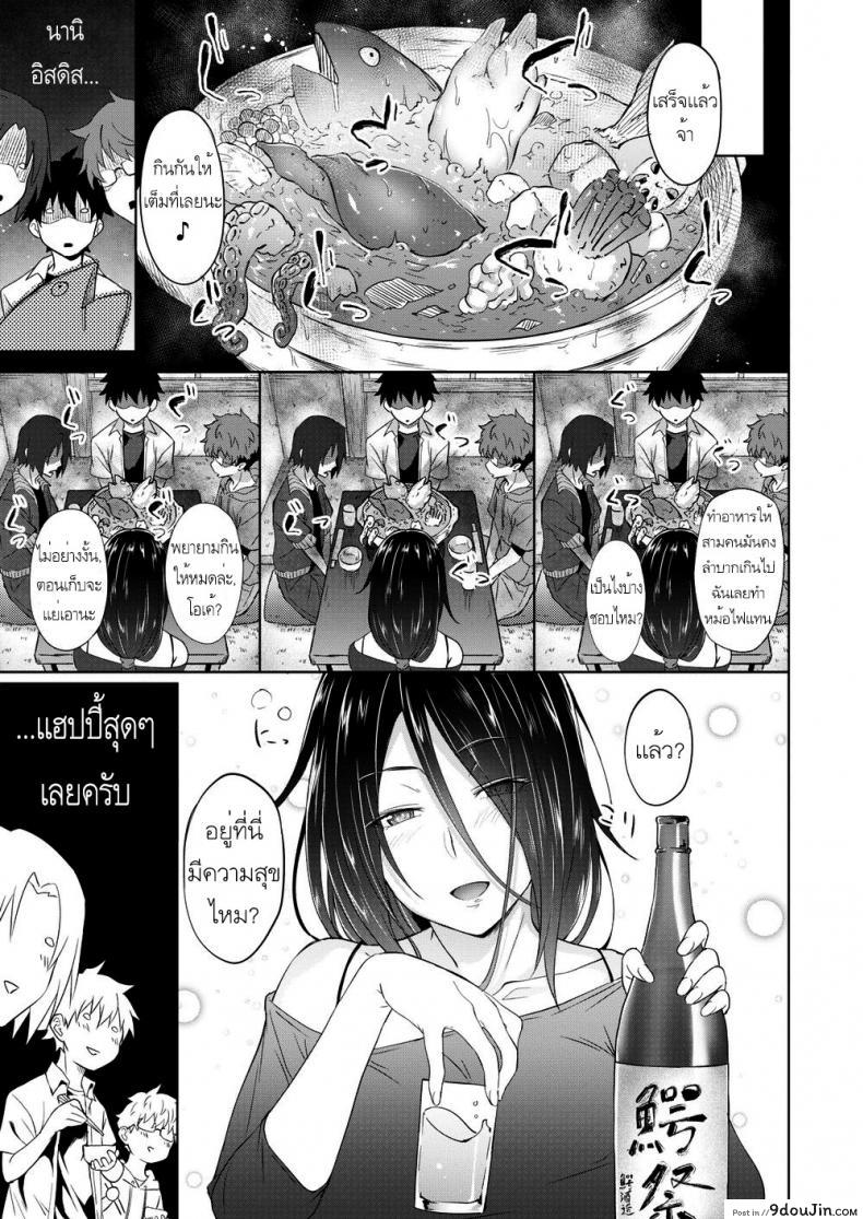 f99687dd719c4e8bc6a39e946c3d9ef7