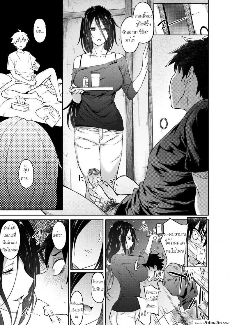 135007e7085979a7d5b41ce54c0e54d7