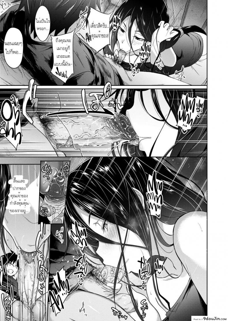 1058abae0dc372f4432cbea7fa123512