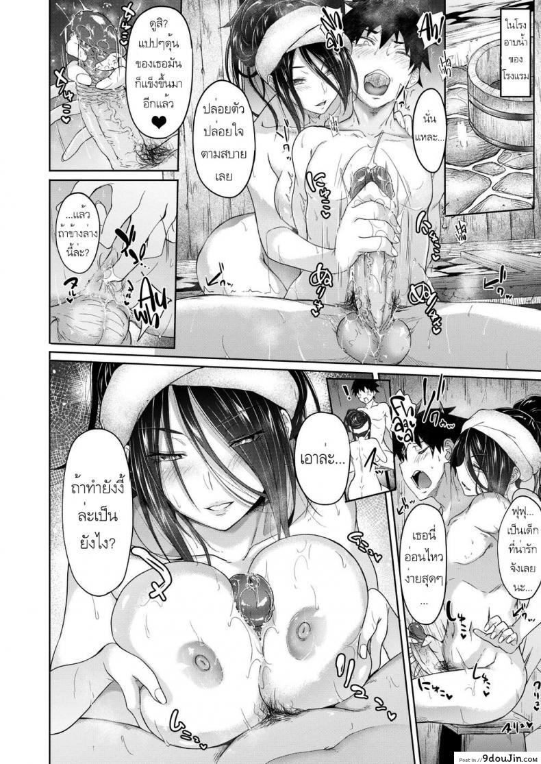 8df7b73a7820f4aef47864f2a6c5fccf