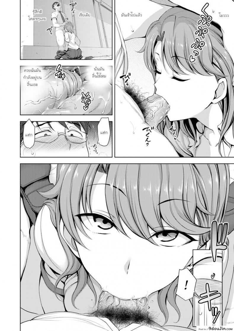 93b06b762da1f0aa2b07c18e843024ce