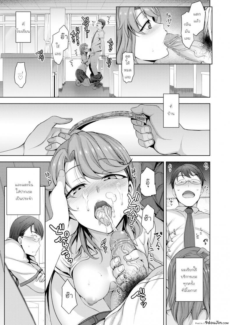 e9b7e002ce61fe967f4bba82b8dd73a2