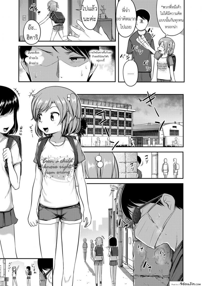 9c3c0da200c92b4703ae40246d591184